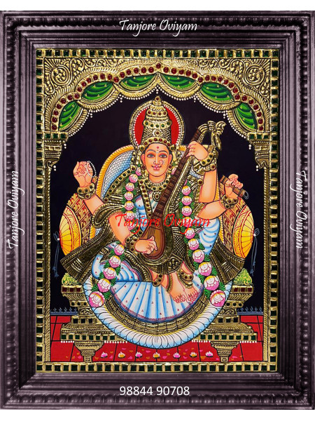 Saraswathi